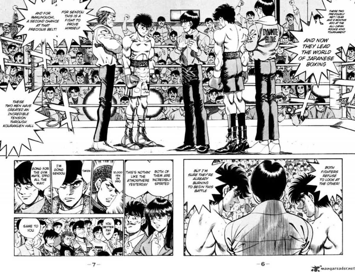 Hajime no Ippo: Fighting Spirit, Chapter 251 image 07